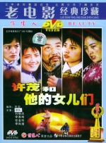 一级做a爱过程免费观看